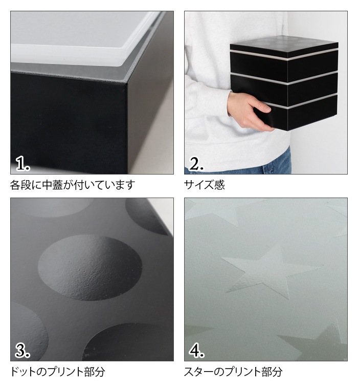 Ojubako �����奦�Х� [Star/Dot Pattern] TRADITION ACOUSTIC.