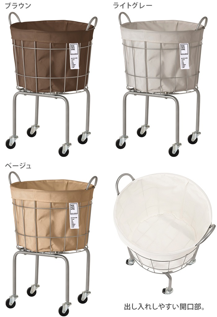 BRID LAUNDRY ROUND BASKET with CASTER LEG [35L ���㥹������å��դ�] �֥�å� ���ɥ꡼ �饦��� �Х����å�