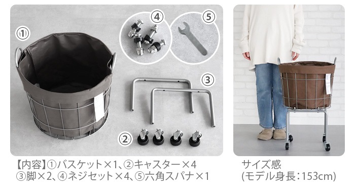 BRID LAUNDRY ROUND BASKET with CASTER LEG [35L ���㥹������å��դ�] �֥�å� ���ɥ꡼ �饦��� �Х����å�