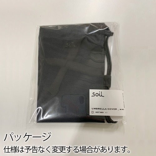 ������ ����֥�饫�С� �ߥ� soil UMBRELLA COVER mini