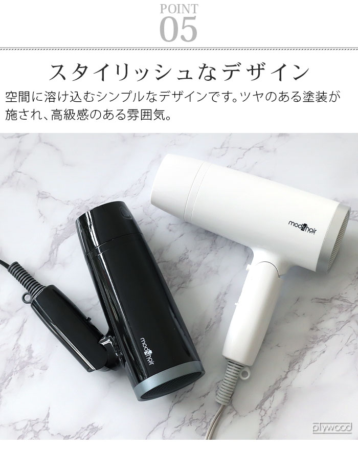 åإ å ޥʥإɥ饤䡼 mod's hair MHD-1222