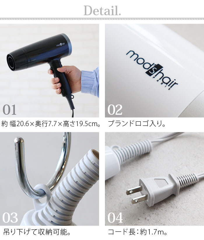 åإ å ޥʥإɥ饤䡼 mod's hair MHD-1222