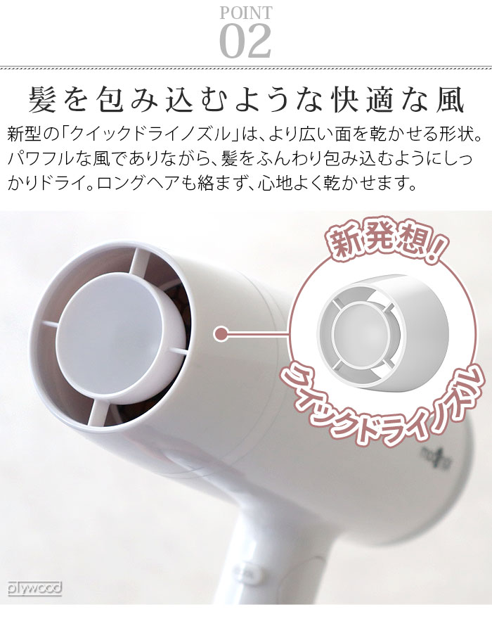 åإ å ޥʥإɥ饤䡼 mod's hair MHD-1222