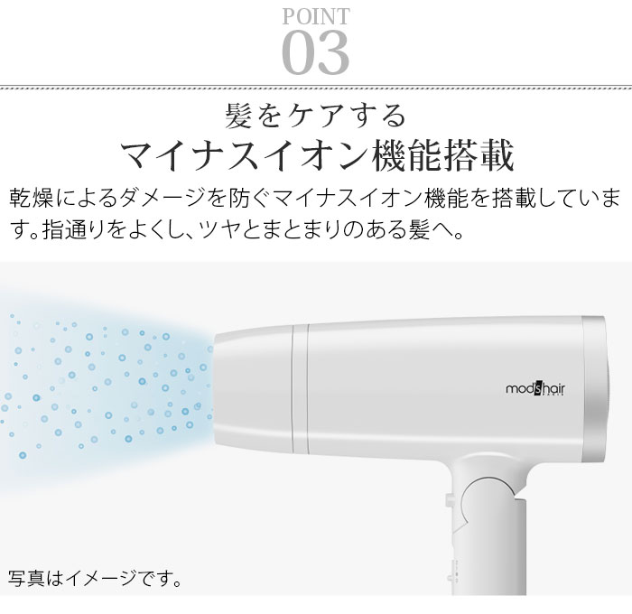 åإ å ޥʥإɥ饤䡼 mod's hair MHD-1222