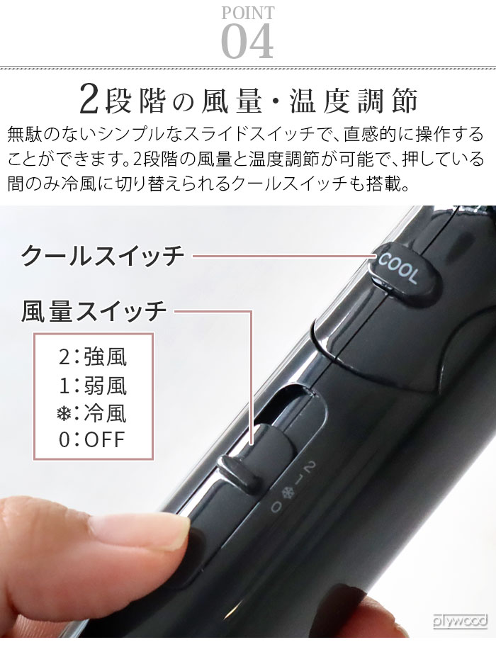 åإ å ޥʥإɥ饤䡼 mod's hair MHD-1222