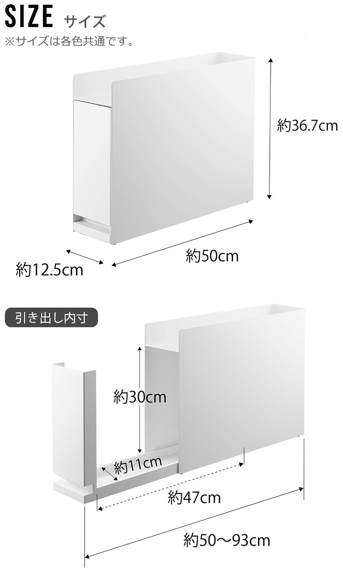 tower ������Ĵ̣����å� 6003 6004