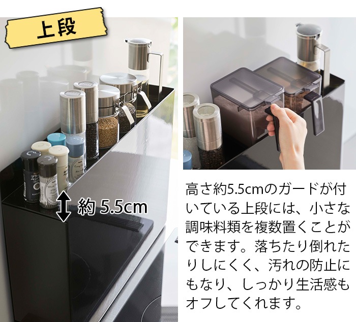tower ������Ĵ̣����å� 6003 6004