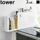 tower ������Ĵ̣����å� 6003 6004