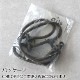    ꡼ gris THE SHOULDER LEASH [ľ8mm 208cm DG0090]
