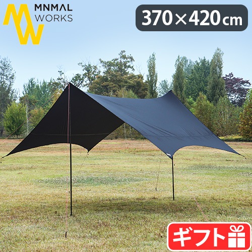 ߥ˥ޥ إ  ֥å MINIMAL WORKS MANGO SHADE HEXA TARP MGTA-MS000-SK2BK