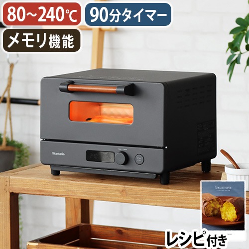 ck@　トースターなし　7/18以降配達 1_000000010466.jpg?1691638813