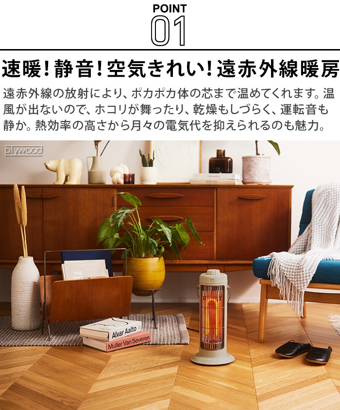 �����ܥ�ҡ����� �Υ����륹�ȡ��� S������ BRUNO Nostal Stove S BOE117