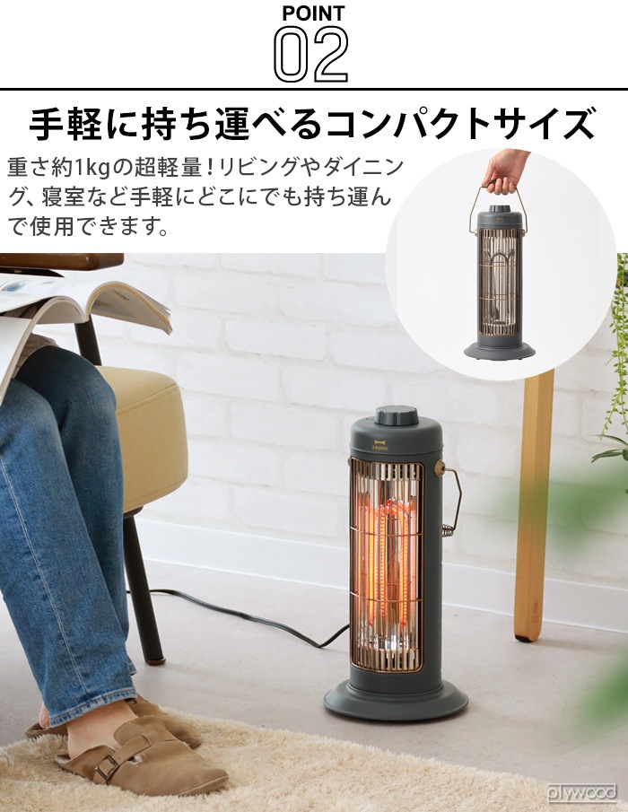�����ܥ�ҡ����� �Υ����륹�ȡ��� S������ BRUNO Nostal Stove S BOE117