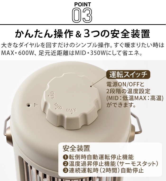 �����ܥ�ҡ����� �Υ����륹�ȡ��� S������ BRUNO Nostal Stove S BOE117