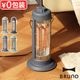 �����ܥ�ҡ����� �Υ����륹�ȡ��� S������ BRUNO Nostal Stove S BOE117