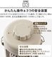 �����ܥ�ҡ����� �Υ����륹�ȡ��� S������ BRUNO Nostal Stove S BOE117
