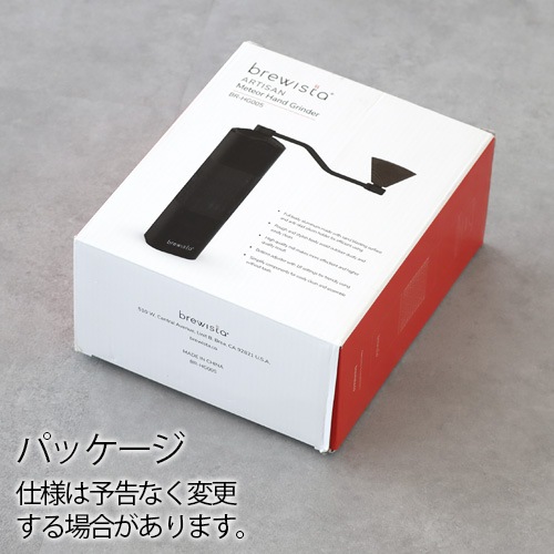 �֥�塼������ �ϥ�ɥ��饤����� Brewista Artisan Meteor Hand Grinder BR-HG005