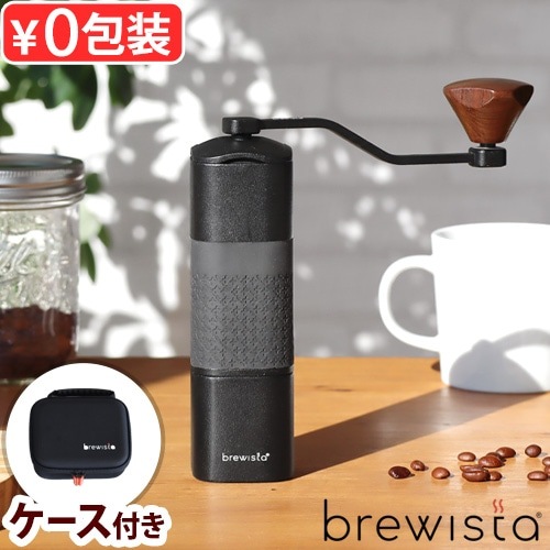 �֥�塼������ �ϥ�ɥ��饤����� Brewista Artisan Meteor Hand Grinder BR-HG005