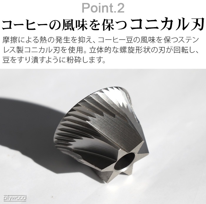 �֥�塼������ �ϥ�ɥ��饤����� Brewista Artisan Meteor Hand Grinder BR-HG005