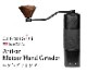 �֥�塼������ �ϥ�ɥ��饤����� Brewista Artisan Meteor Hand Grinder BR-HG005