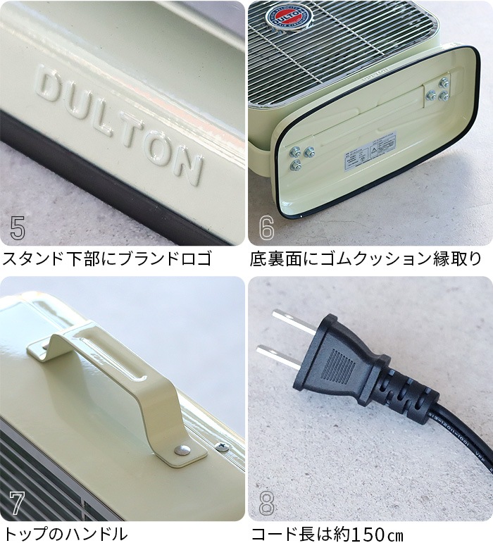 ����ȥ� ������ ��������졼���� ��������/�֥�å� DULTON AIR CIRCULATOR DSZ-0541