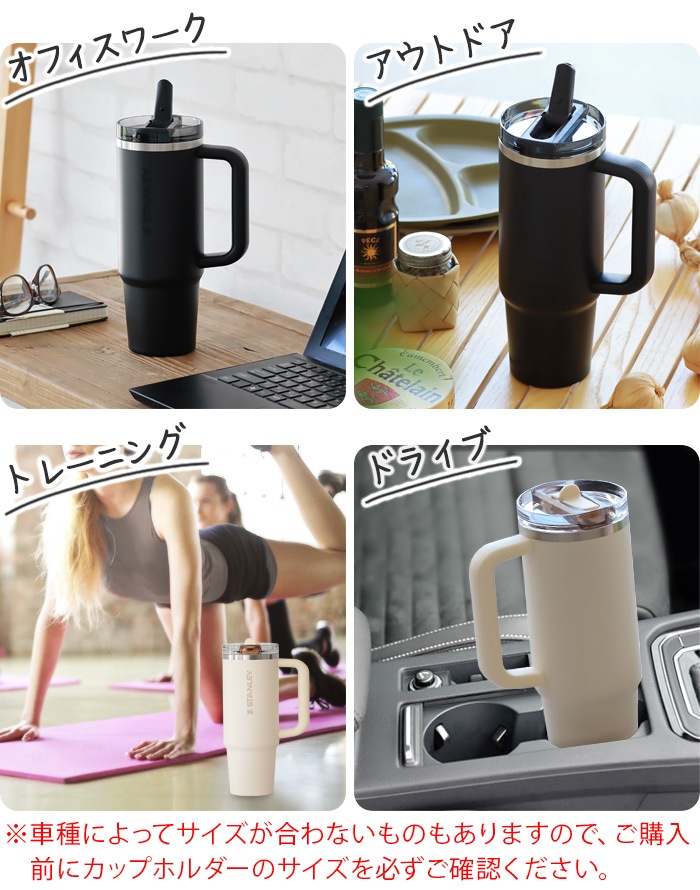 STANLEY H2.0 㡼 ץĥ 0.88L