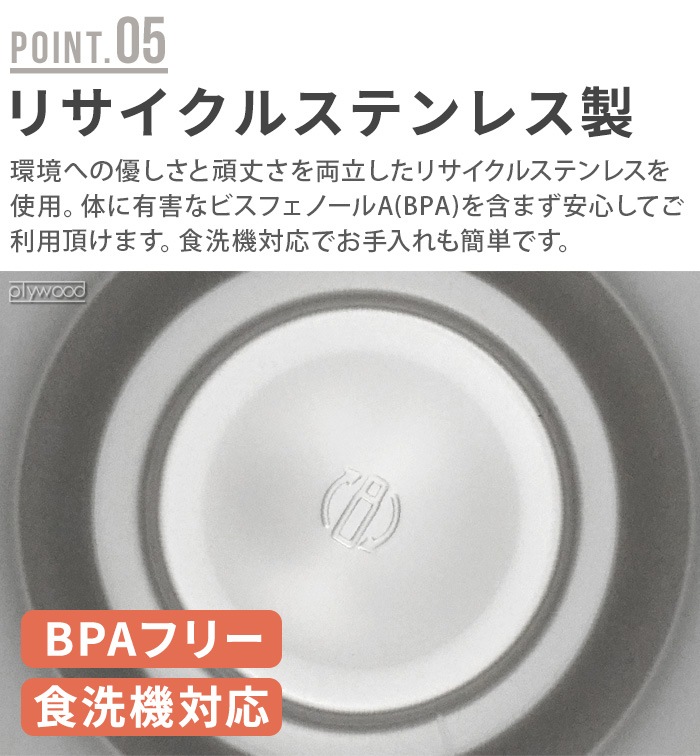 STANLEY H2.0 㡼 ץĥ 0.88L