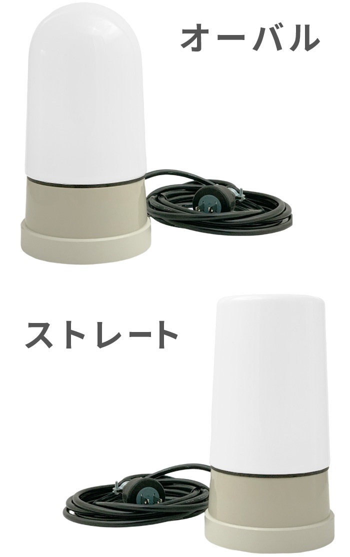  ȥɥ饤  oLAND outdoorlight REM REM01 REM02