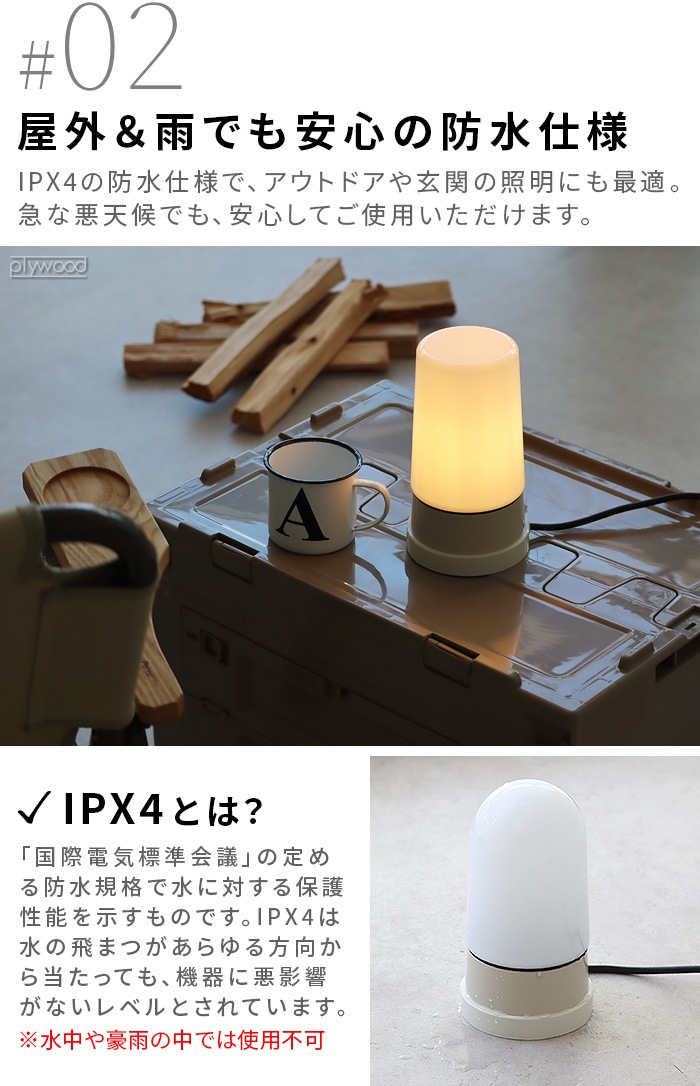  ȥɥ饤  oLAND outdoorlight REM REM01 REM02