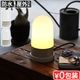  ȥɥ饤  oLAND outdoorlight REM REM01 REM02