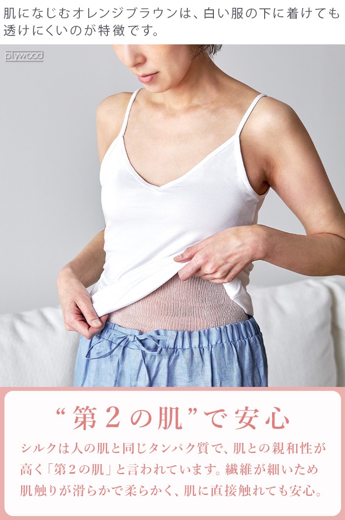 彣 륭ϥޥ JSKNT022