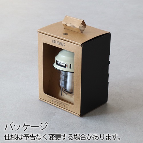 �٥��ܡ��󥺥�ӥ� �ӡ�����饤�� LED ver.2.0 Barebones Living Beacon