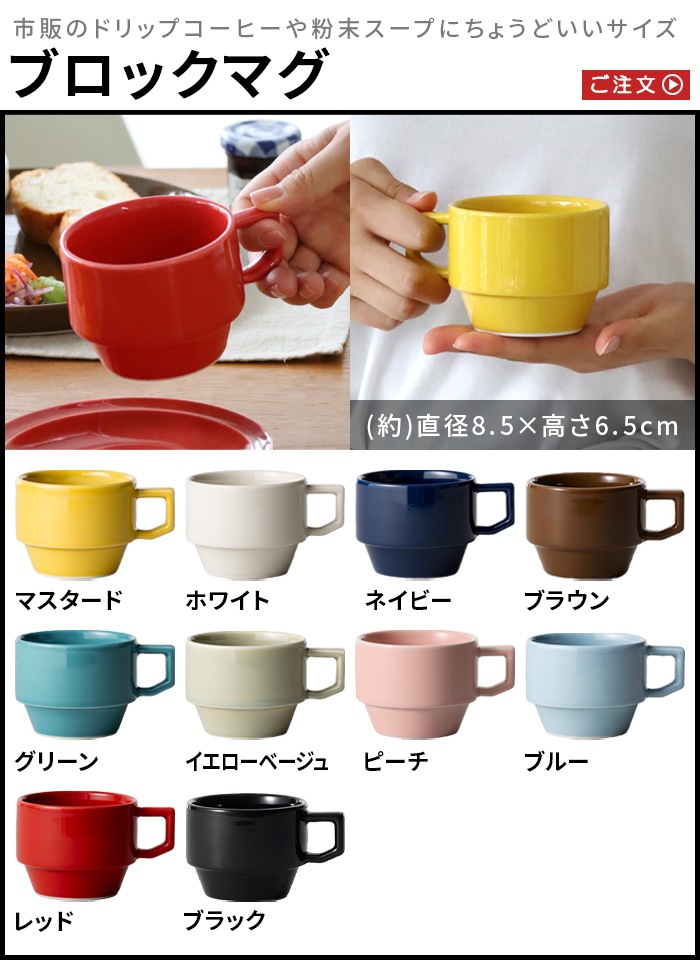 HASAMI �ϥ��� SEASON 01 �֥��å��ޥ�