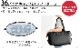 AO Coolers �������������顼�� �����Х� ���եȥ����顼 ��å���������[36�ѥå�]