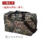 AO Coolers �������������顼�� �����Х� ���եȥ����顼 ��å���������[36�ѥå�]