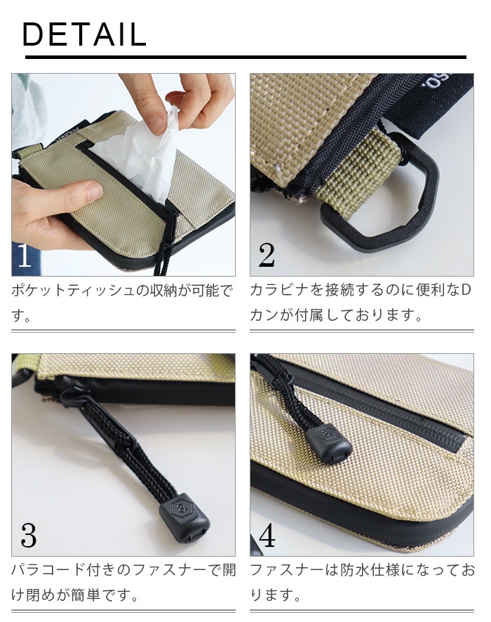 ��50��OFF�� ����ɥʥå� �������å� ������å� ��NUT ETIQUETTE WALLET
