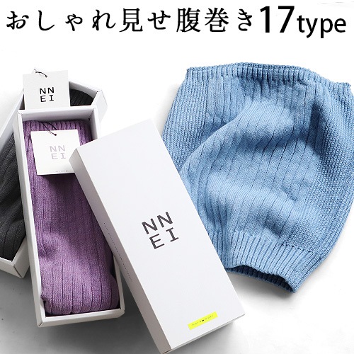 NNEI HARAMAKI Apock / Ripp / Elas はらまき | 新着 | plywood