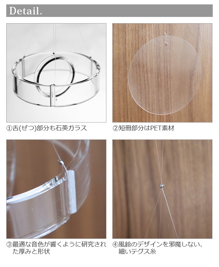 �������� �ե���� Sekiei Furin