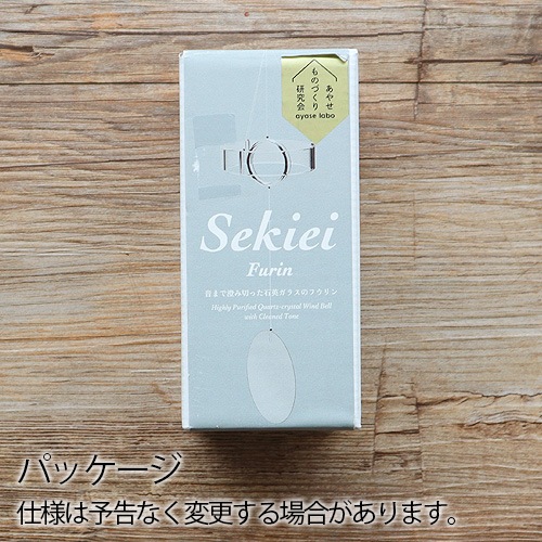 �������� �ե���� Sekiei Furin