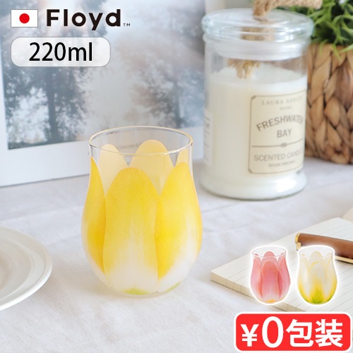 Floyd TULIP GLASS mini 1pc �ե����� ���塼��å� ���饹 �ߥ� ��������