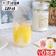 Floyd TULIP GLASS mini 1pc �ե����� ���塼��å� ���饹 �ߥ� ��������