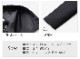 ������ ����֥�饫�С� soil UMBRELLA COVER