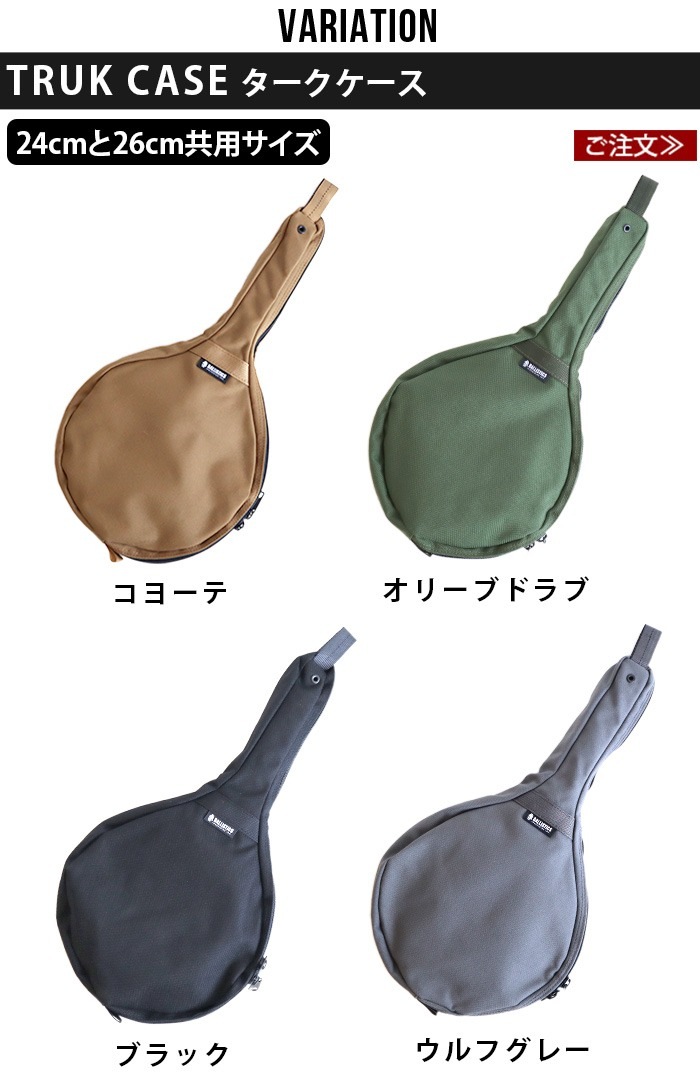 �Хꥹ�ƥ����� ������ ������ BALLISTICS TURK CASE