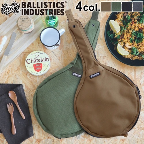 【完売品　レア】ballistics turk case バリスティックス バリスティクス ターク ケース BALLISTICS TURK CASE | 新着