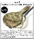 �Хꥹ�ƥ����� ������ ������ BALLISTICS TURK CASE
