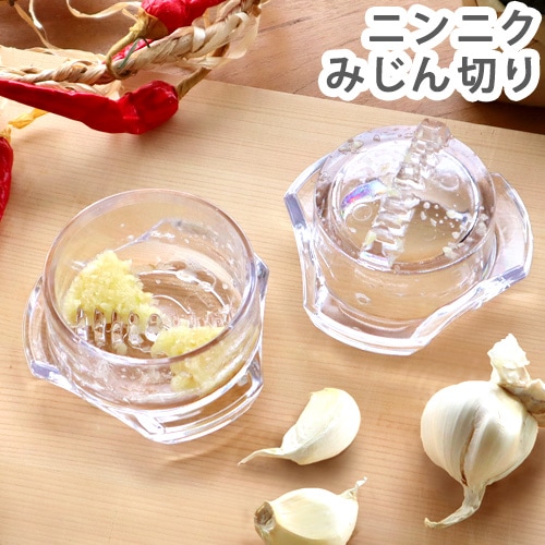 ������å��ĥ����� 4.0 NexTrend Garlic Twist 4.0