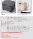 쥳 ѥȥ١꡼ RBK-1 recolte Compact Bakery