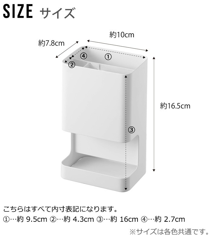 tower �ޥ��ͥåȻ��ڤ��դ� �إ�����������ۥ����
