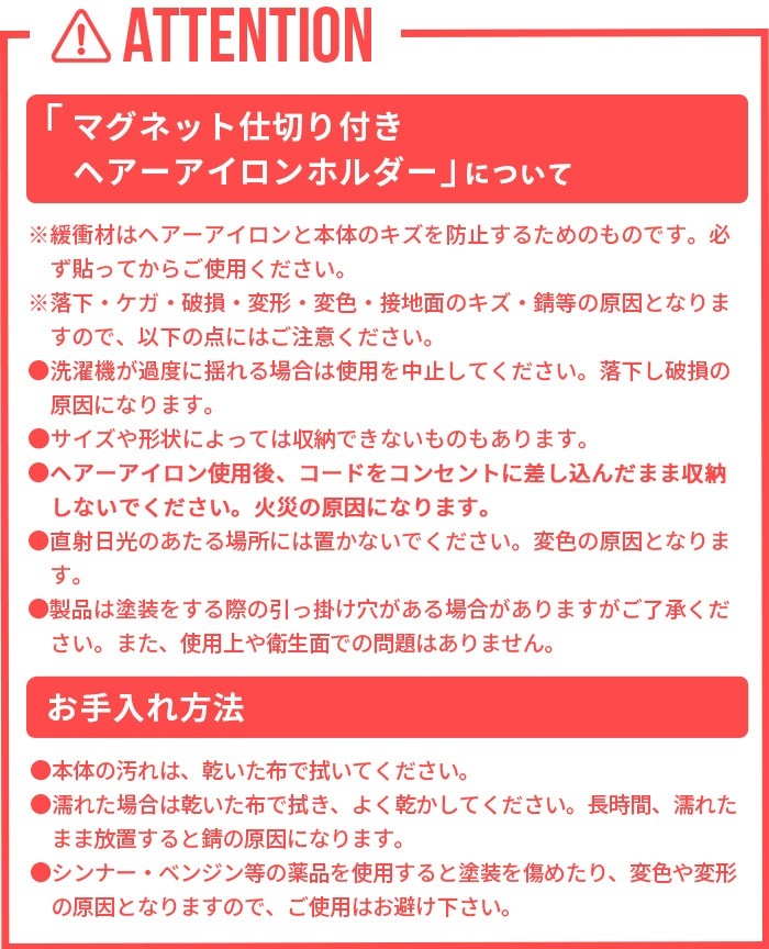 tower �ޥ��ͥåȻ��ڤ��դ� �إ�����������ۥ����
