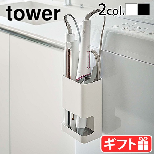 tower �ޥ��ͥåȻ��ڤ��դ� �إ�����������ۥ����